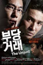 Watch The Unjust 9Movies