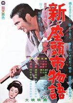 Watch New Tale of Zatoichi 9Movies