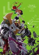 Watch Digimon Adventure tri. Part 2: Determination 9Movies