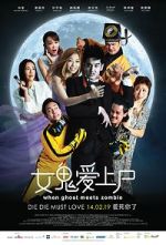 Watch When Ghost Meets Zombie 9Movies
