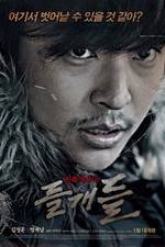 Watch Wild Dogs 9Movies