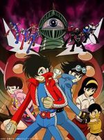 Watch Kikaid Zero Wan: The Animation 9Movies