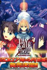 Watch Fatal Fury 2 The New Battle 9Movies