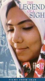 Watch The Legend of a Sigh 9Movies