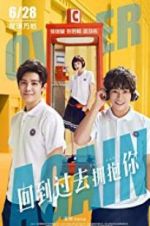 Watch Over Again 9Movies