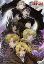 Watch Fullmetal Alchemist the Movie: Conqueror of Shamballa 9Movies