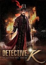 Watch Detective K: Secret of Virtuous Widow 9Movies