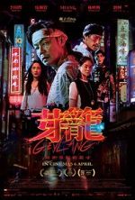 Watch Geylang 9Movies