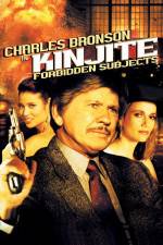 Watch Kinjite Forbidden Subjects 9Movies