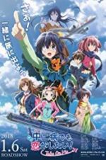 Watch Love, Chunibyo & Other Delusions! Take on Me 9Movies