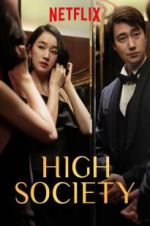 Watch High Society 9Movies