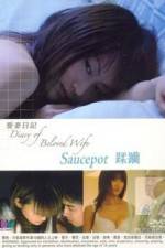 Watch The Diary of Beloved Wife: Saucopet 9Movies
