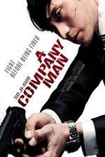 Watch A Company Man 9Movies
