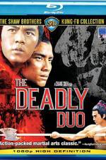 Watch Ci xiong shuang sha 9Movies