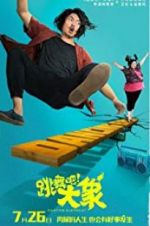 Watch Dancing Elephant 9Movies