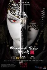 Watch Thunderbolt Fantasy: The Sword of Life and Death 9Movies