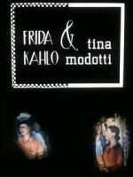 Watch Frida Kahlo & Tina Modotti (Short 1983) 9Movies