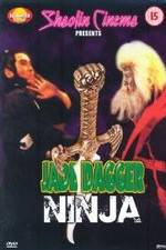 Watch Han shan fei hu 9Movies