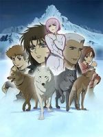 Watch Wolf\'s Rain OVA 9Movies