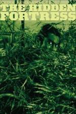 Watch The Hidden Fortress 9Movies