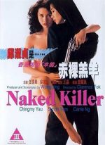 Watch Naked Killer 9Movies