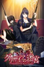 Watch The Labyrinth of Grisaia: The Cocoon of Caprice 0 9Movies