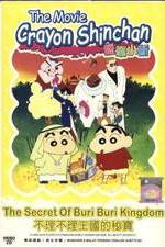 Watch Crayon Shin-chan: Buriburi koku no hih 9Movies