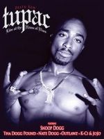 Watch Tupac: Live at the House of Blues 9Movies