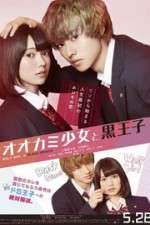 Watch Wolf Girl and Black Prince 9Movies