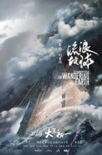Watch The Wandering Earth 9Movies