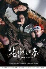 Watch Fagara 9Movies