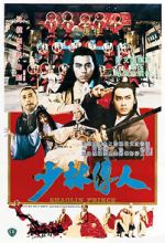 Watch Shaolin Prince 9Movies