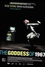 Watch The Goddess of 1967 9Movies