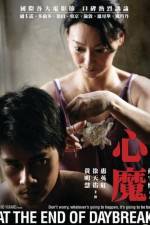 Watch At the End of Daybreak 9Movies