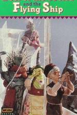 Watch The Fool of the World and the Flying Ship 9Movies