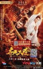 Watch Monkey King: The Volcano 9Movies