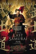 Watch The Last Samurai 9Movies