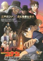 Watch Detective Conan: The Raven Chaser 9Movies