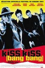 Watch Kiss Kiss 9Movies