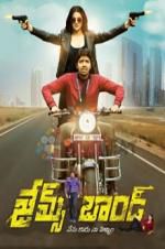 Watch James Bond 9Movies