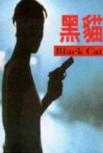 Watch Hei mao 9Movies