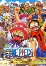 Watch One piece: Chinjou shima no chopper oukoku 9Movies