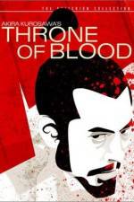 Watch Throne of Blood 9Movies