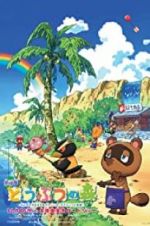 Watch Animal Crossing: The Movie 9Movies