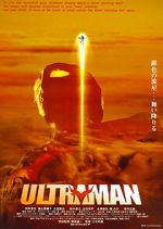 Watch Ultraman: The Next 9Movies