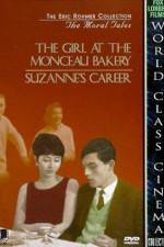Watch Suzanne's Career (La carriere de Suzanne) 9Movies