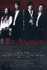 Watch An Assasin 9Movies