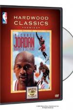 Watch Michael Jordan, Above and Beyond 9Movies