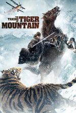 Watch The Taking of Tiger Mountain 9Movies