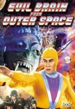 Watch Evil Brain from Outer Space 9Movies